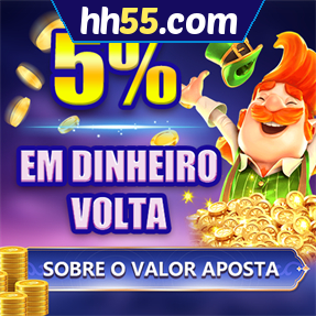 hh55.com Rebate